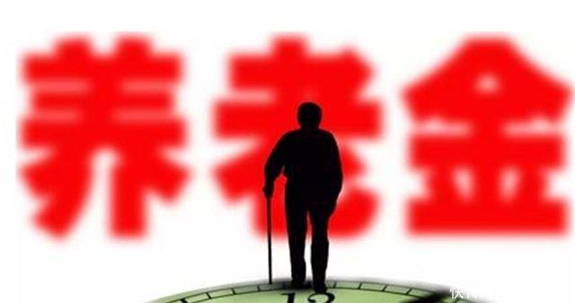  「缴费基数」30岁开始自己每年存一万元和每年缴纳社保, 退休后