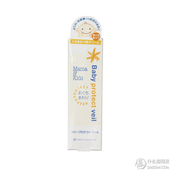 娃小时候用过的那些值得推荐的东西