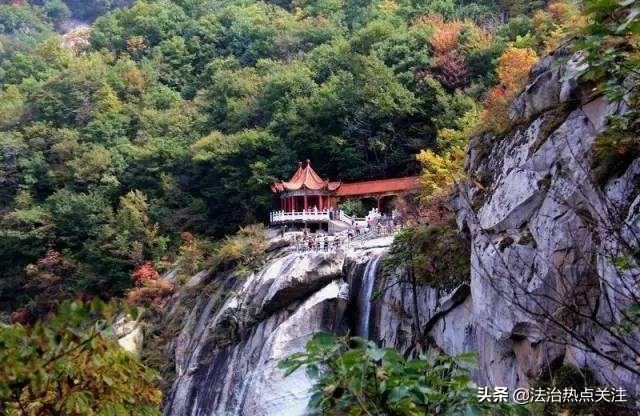 河南洛阳 世界地质公园木札岭