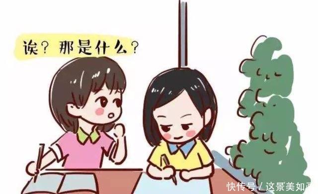  『对孩子』当心，不要再这样做，我们正在损害孩子的专注力！