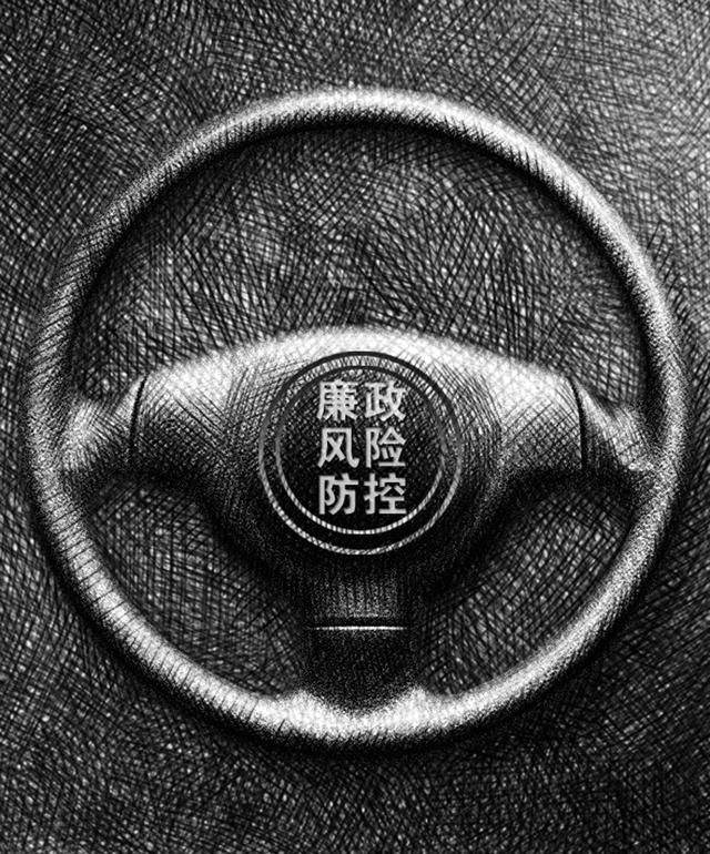 中央纪委要求抓好这件事，事关受过处分的干部