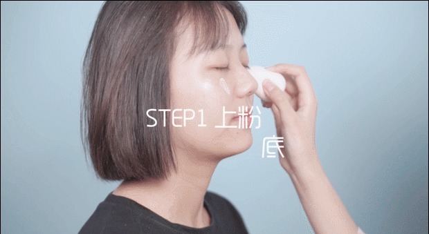 只要用心打扮，“杉菜”也能变身时尚OL！