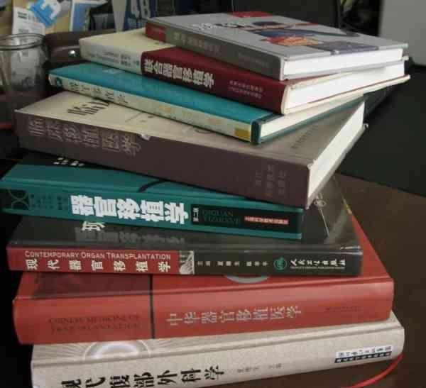 中国器官移植手术开创者之一“夏穗生”去世，到最后还这么伟大！