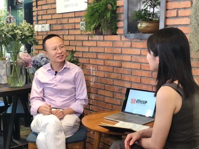 《8问》搜狗输入法之父马占凯：钱包是未来区块链世界的入口