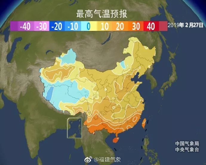 紧急注意！华南持续2场强降雨，局地大暴雨！超强台风即将直角大