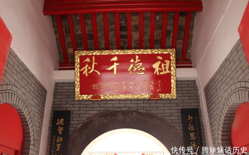 沧州南皮县有一支文登丛姓的后人,明初从