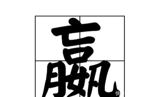  「最多」内蒙古人口最多的6个姓氏，第三姓对中国影响巨大，第一姓多贵族！