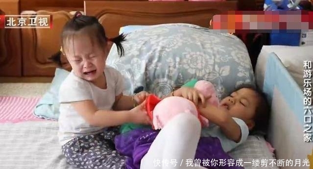  小姜夫妻■苏州全职妈妈照顾两女儿，40㎡挤6口人，马桶没水箱，装修后变4室