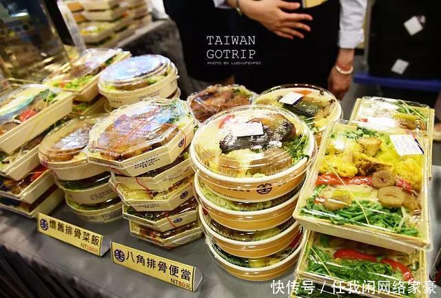 玩不腻的台湾  从美食展到小众景点漫游！千万不能错过！