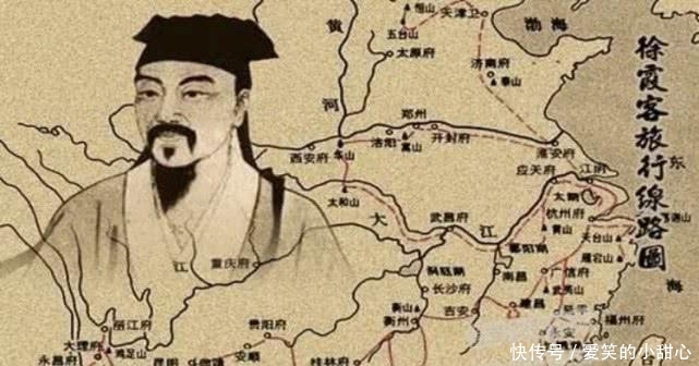 历时30多年，走遍中国的明朝驴友徐霞客，哪里来的钱旅游？