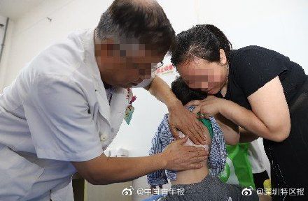 江西三伏贴灼伤事件调查结果