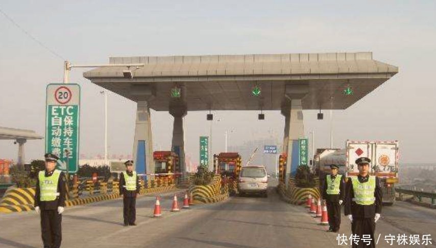  [巴拿马运河]世界最贵收费站！一次收费上百万，中国每年交百亿