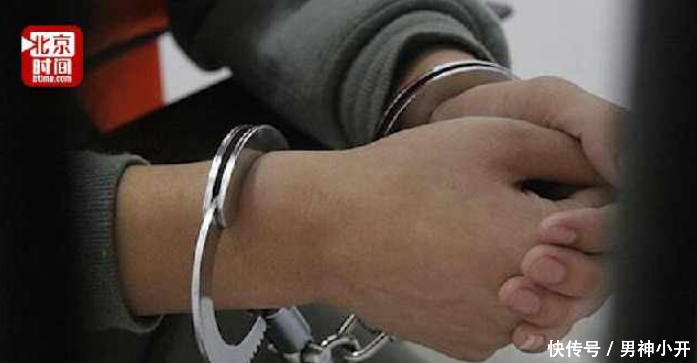 医生称鸿茅药酒是“毒药”后被跨省抓捕 涉事企业：我们不做回应