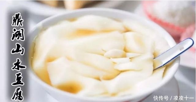 广州出发0.5h！肇庆新高铁来了！裹蒸粽、茶油鸡、竹篙粉随便吃