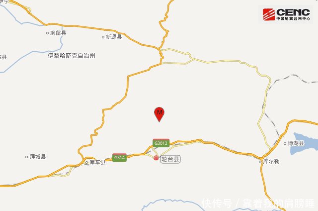  严重吗：轮台县4.1级地震怎么回事新疆轮台县4.1级地震严重吗详