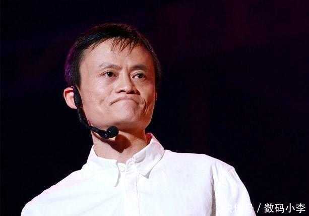 余额宝新规6月6日生效, 网友: 马云, 挺住!