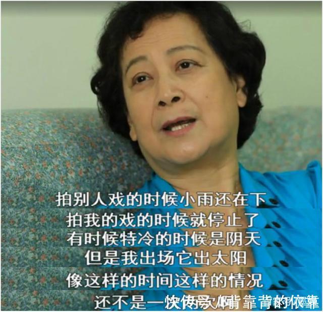 观音扮演者左大玢,因拍摄《西游记》发生奇事