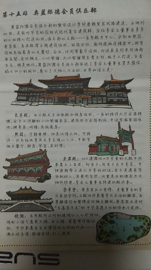 t011b6e780a28a1d21e.jpg?size=600x1067