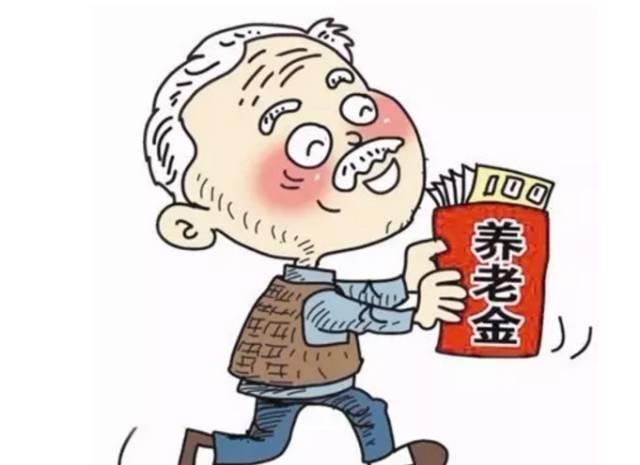 缴30年和25年养老保险, 退休后的养老金差距能有400元每月吗?