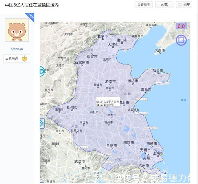 中国人口最密集区域，有接近5亿人居住，中心城市竟是江苏地级市