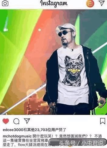 陈冠希一天内连发3条微博，喊话吴亦凡：我叫你一声你敢答应吗？