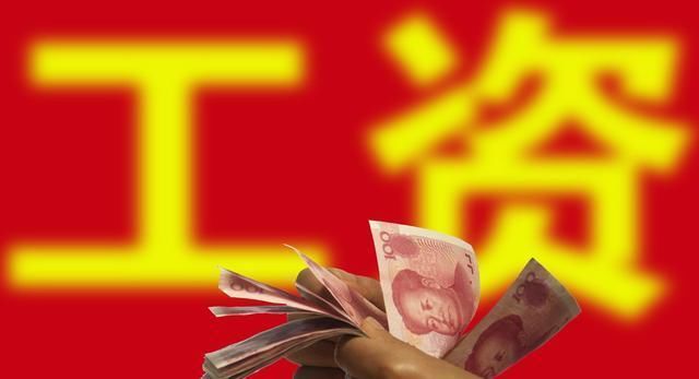  #养老金#如果60岁后，每个月给你2000元养老金，够花吗？