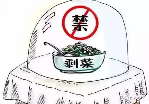 专家集体辟谣！大家别再相信了！