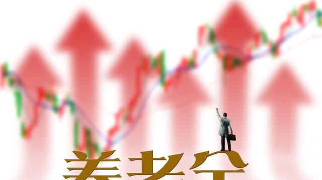 2019年灵活就业人员缴费有讲究，不注意就吃亏，早看早受益