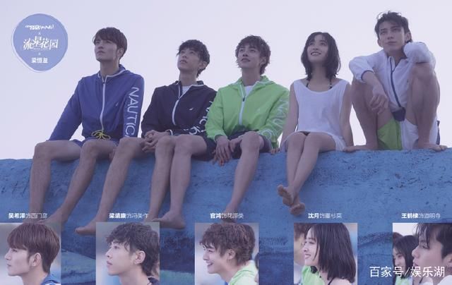 《流星花园》：道明寺不服谢娜！谢娜发微博回应！网友：看不懂！