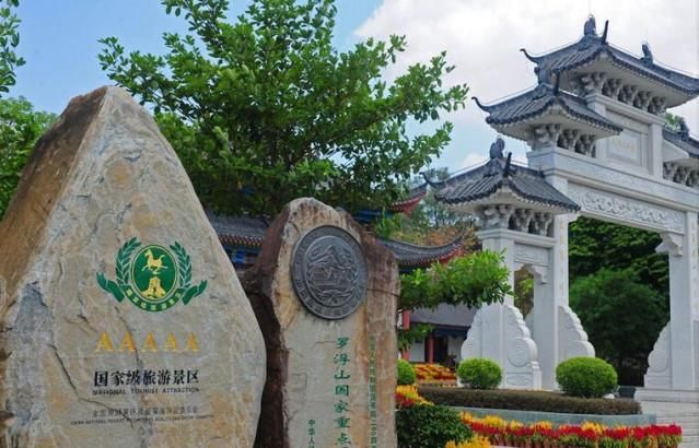 广东五大名山, 你去过几个?