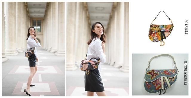 迪奥马鞍包创新图案再度来袭,景甜杨采钰带货再次点燃马鞍包潮流