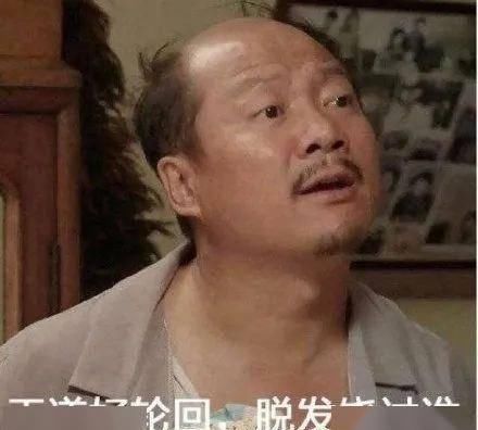  [洗发水]90后和00后的代沟有这——————么大