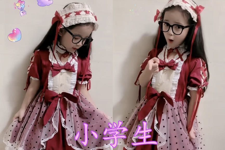 初中生@穿“洛丽塔”也分段位小学生可爱,高中生甜美,看到大学生已退出群聊