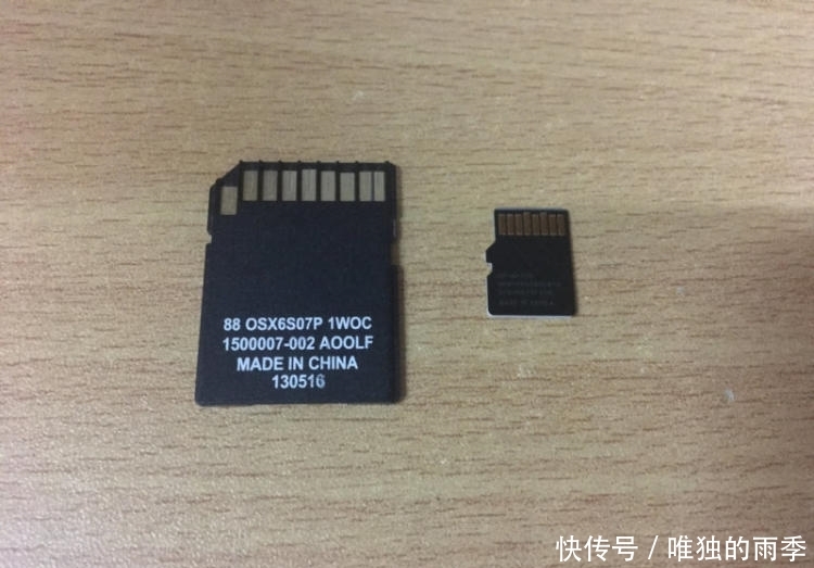 从128MB到128G,内存卡存储的容量越来越