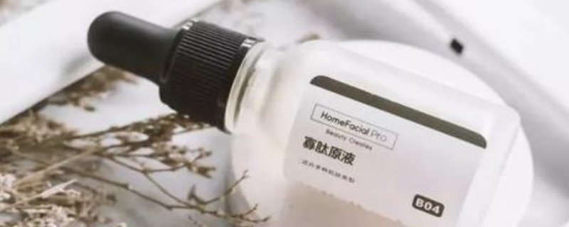  乳液■原液和水乳使用顺序是什么