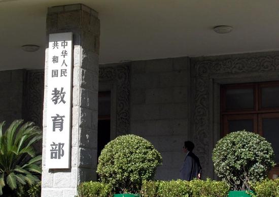 人工智能进入高中课本!新课标改革2018秋季执