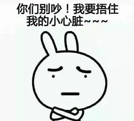 卸妆不可怕，谁丑谁尴尬！早做半永久，素颜也不丑！