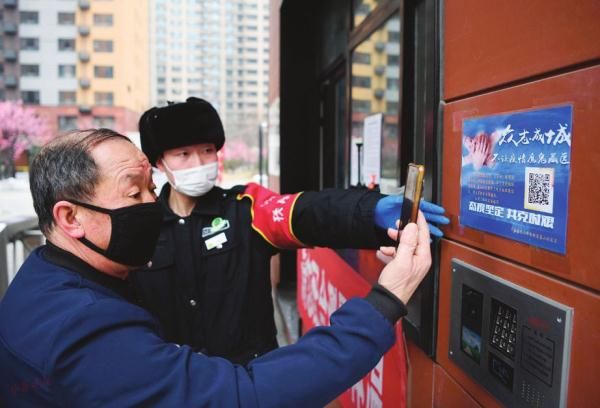  「公共自行车」大疫当前 责任在肩丨太原：那些坚守在自己岗位上