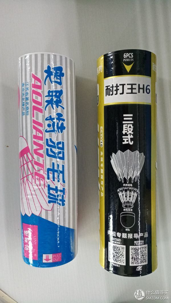 两款低价羽毛球的详细对比!