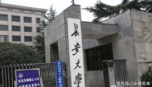  中国药科大学@这4所大学被严重低估，专业有特色，想低分“捡漏”的考生可关注