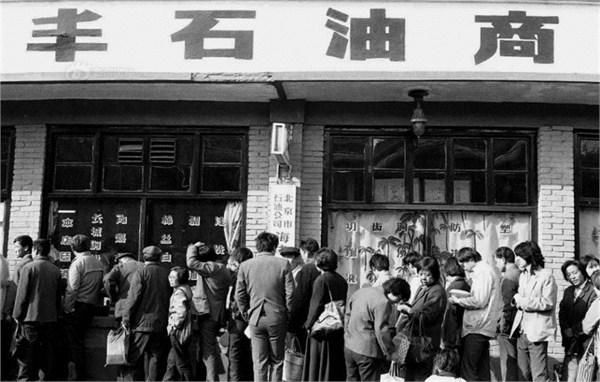 老照片：八十年代的北京旧影，10年一瞬，尽在方寸之间