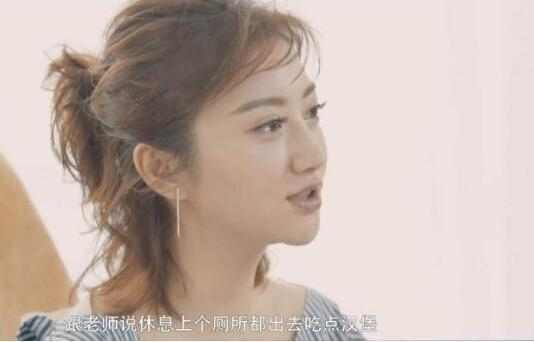 为辟谣怀孕, 景甜直接晒出了肚子!