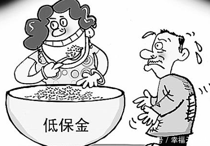 低保“清理行动”开始了，3种人在名单上，随时要被取消资格