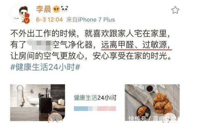 崔永元再出重拳! 范冰冰终于害怕了! 网友 范丞丞“姐夫”恐怕喊