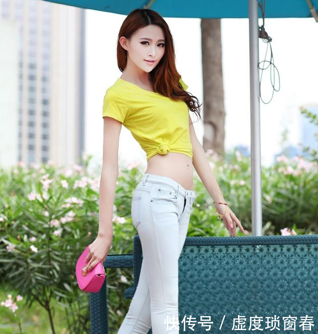 十分秀气的牛仔裤姑娘,不管是谁看了都会心动