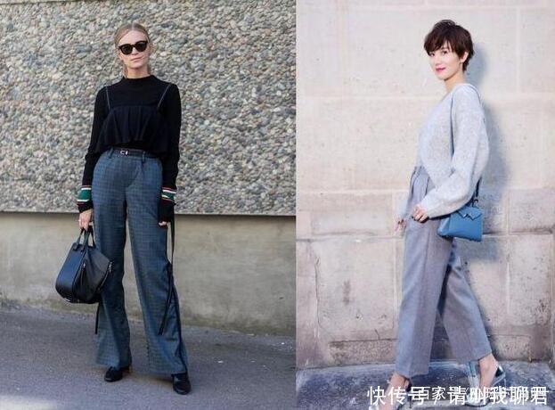 阔腿裤适合穿什么