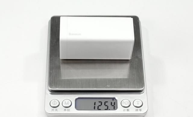  『倍思65W氮化镓』拆解报告：Baseus倍思65W 2C1A GaN氮化镓充电器BS-C915