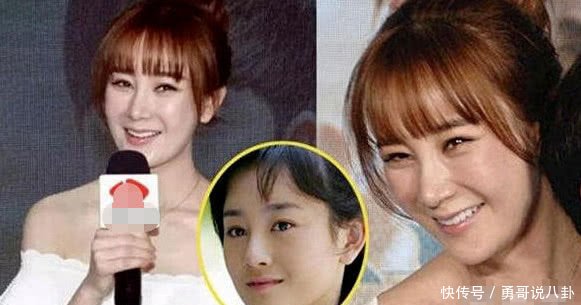  『整容』于正疑内涵张檬为爱整容，称其可以为爱付出一切，整容过后很吓人