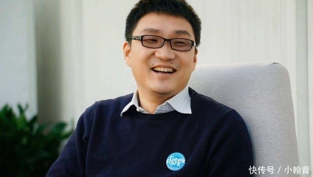  『黄峥』马云蝉联中国首富！但最强对手已经出现，不到40岁身价已达1500亿
