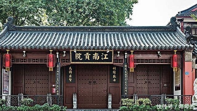 「明太祖朱元」从对科举争议案的处理,比较赵匡胤和朱元璋治国理念的异同